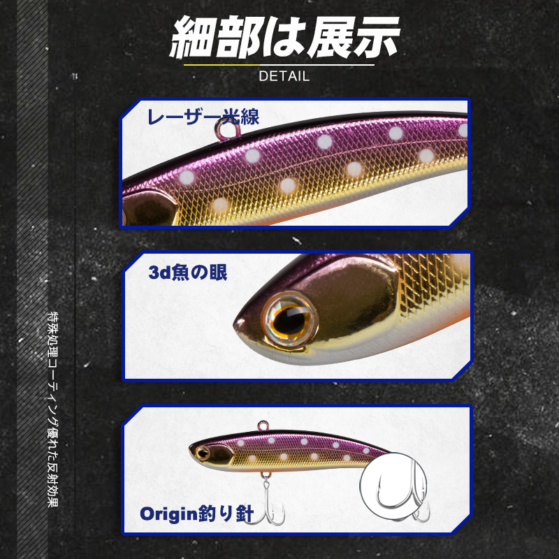 D1 Zimowa Wyprzedaż Przynęt Wę – Fishing Equipment Deals recenzja i cena
