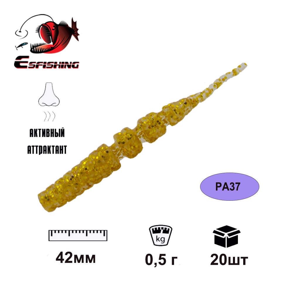 Przynęty miękkie KESFISHING Po – Fishing Equipment For Trout recenzja i cena